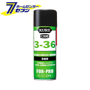 CRC 3-36hK 430ml 1031 H KURE [hK Xv[]