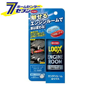 H KURE GW[ bNX 140ml 1185 [J[pi oCN ]  dグ]