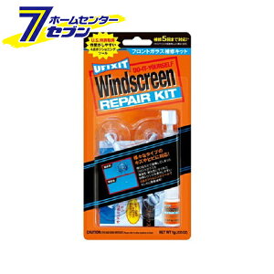 H KURE KXyALbg UFIXIT ([tBbNXCbg) 1g 1701 [J[pi eiX KX C]