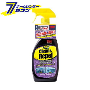 Stoner N[y 651ml H [ԗpi KX N[i[  ͂]