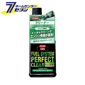 yő400~ItN[||CgUPzH KURE tGVXep[tFNgN[ K\ԗp 236ml 2028 [J[pi Y eiX]y2025N111z