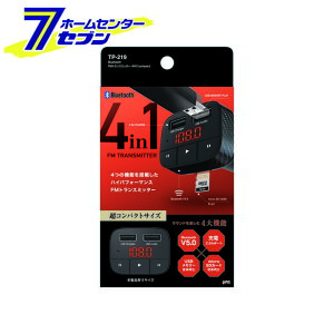 ƉbN Bluetooth FMgX~b^[ 4IN1 Compact TP219 [YAC I[fBI yĐ]