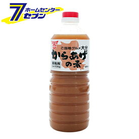 フンドーキン 業務用 からあげの素 1,130g [唐揚げ 大分風 タレ 大容量 九州 家庭用]
