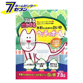 森光商店 ウッディボール 猫砂 7.5L [木系 固まる 燃えるゴミ 消臭 抗菌]