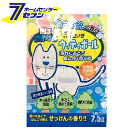 森光商店 ウッディボール 猫砂 せっけんの香り 7.5L [木系 固まる 燃えるゴミ 消臭 抗菌]