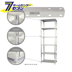 �X�}�[�g���b�N Z-NSTR-744 ��70×���s30×����210cm 6�i �������b�L �L�^�W�} [�I�t�B�X�Ƌ� �C���e���A���b�N ���[���b�N �I ���b�N �X�`�[���I ���[�I](hc9)