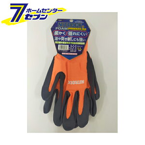 jgbN FORM v~A  IW LL N-3556 R[RXM [ƕ ƒ [N]