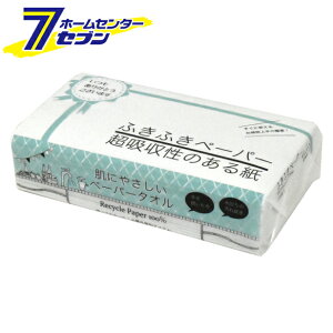 �^�I���y�[�p�[ �����ӂ��ӂ��y�[�p�[ 200���� �������� [�y�[�p�[�^�I�� �g���̂� ���� ���M�����[�T�C�Y �g�C�� ���]