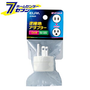 Gp tڒnA_v^[ #2966H [ϊ 2PvO ڒn2PvO]