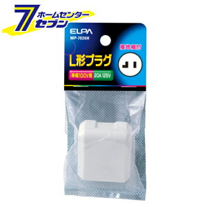 Gp L^vO P100Vp MP-7026H [20A e]