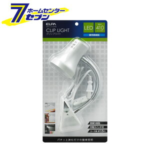�y�|�C���g10�{�z�G���p LED�N���b�v���C�g �����O �����F �p�[���z���C�g SPOT-LL101D(PW) [�⏕�Ɩ� ���܂�� ���ԃX�C�b�`�t��]�y�|�C���gUP:2026�N6��4��20:00�`6��11�� 1:59�܂Łz