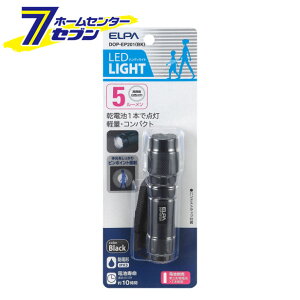 Gp LEDA~Cg DOP-EP201(BK) [d nfBCg y RpNg ő10 hJ^]