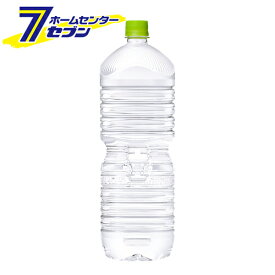 コカ・コーラ い・ろ・は・す 天然水 ラベルレス 2L PET 16本 【2ケース販売】 [いろはす コカコーラ ドリンク 飲料水 ミネラルウォーター 水 清涼飲料水]