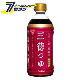 フンドーキン醤油 【ケース販売】 三徳つゆ (500mlx12本） [つけ かけ めんつゆ 調理用途 濃縮タイプ 国産 枯かつお節 芳醇 上品コク 甘味]