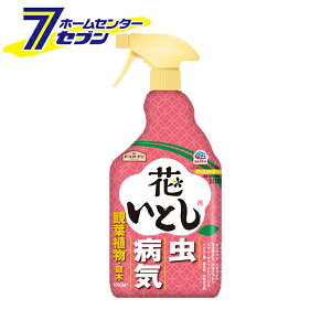 A[X A[XK[f ԂƂ 1000ml [aC Q ΍ 앨p E Eۍ K[fjO ƒ؉]