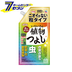 A[X A[XK[f 낢ȐA悵 ^Cv 650g [Q ΍ 쏜 앨p E K[fjO ƒ؉]