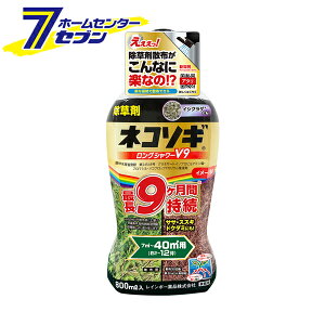 C{[i lR\MOV[V9 t 800mli2~12؁j [ _  G΍ G y돈 n ^ ԏ]