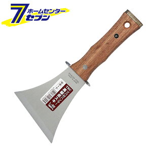TEC XL cot 95mm L-92 [  KX pbL]