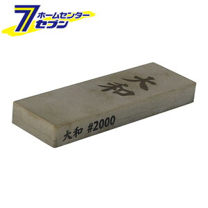 ij nppu a 2000 SK-0020 [n̏C ^iCt ]