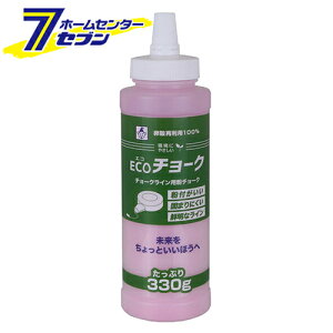 ^N~ ECO`[N  330g [`[N ł܂ɂ `[NC n H]