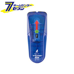 V nZT[HOME{ 79152 [z Ǘ Tm@]