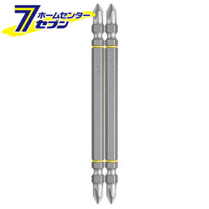 xbZ uȂrbg DC141110 [lW ߕt ƍH]