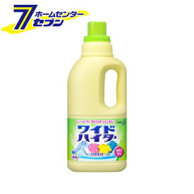 花王 ワイドハイター 漂白剤 中サイズ ボトル(1L) [【ワイドハイター】]