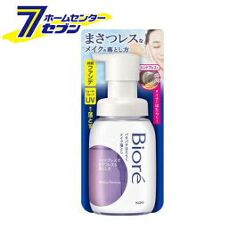 花王 ビオレ パチパチはたらくメイク落とし 本体(210ml)【ケース販売：24個】 【ビオレ】 メイク落とし クレンジング 洗顔 泡 毛穴汚れ]