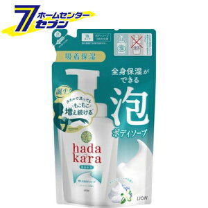 yő400~ItN[||CgUPzCI hadakara{fB\[v AŏoĂ^Cv N[~[\[v̍ ߂p 440mlyn_J(hadakara)z [A^Cv]y2025N111z