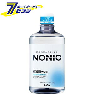 ���C�I�� NONIO�}�E�X�E�H�b�V�� �N���A�n�[�u�~���g 1000ml�y�m�j�I(NONIO)�z [���L�΍� ��p]