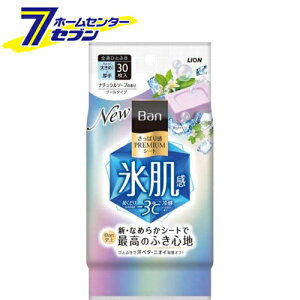 CI Ban ς芴PREMIUMV[gN[^Cv i`\[v̍ 30yBan(o)z [{fBPA  玉 jIC]
