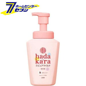 CI hadakara{fB\[v AŏoĂpsA}Ch^Cv₳\[v̍{550mlyn_J(hadakara)z [ oXpi {fBVv[ A^Cv]