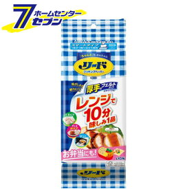ライオン リード クッキングペーパー スマートタイプ 36枚【リード】 [キッチン 調理]