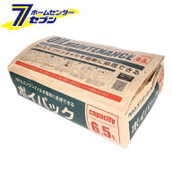 (まとめ買い10個) エーモン工業 amon ポイパック オイルメンテナンス 廃油処理 紙袋タイプ 6.5L 8815 [ケ…