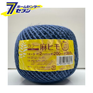 GXGXY J[R  360g u[ 2mm×200m [Ђ q  ב  | jH |]