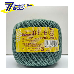 GXGXY J[R  360g XO[ 2mm×200m [Ђ q  ב  | jH |]