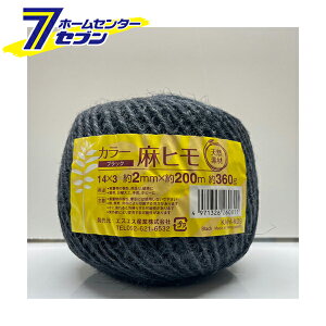 GXGXY J[R  360g  2mm×200m [Ђ q  ב  | jH |]