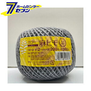 GXGXY J[R  360g O[ 2mm×200m [Ђ q  ב  | jH |]