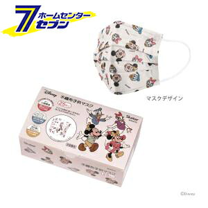 XP[^[ sDzq}XN 25 ~bL[tY MSKP25 [q}XN qǂp ǂ q LbY qpi LN^[ BOX ]