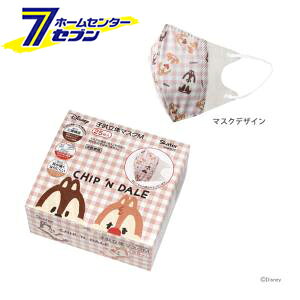 XP[^[ q̃}XN 25 `bvf[ MSKS25 [q}XN qǂp ǂ q LbY qpi LN^[ BOX ]