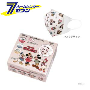 XP[^[ q̃}XN 25 ~bL[tY MSKS25 [q}XN qǂp ǂ q LbY qpi LN^[ BOX ]