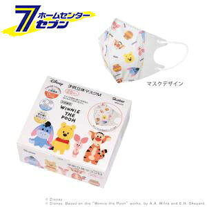 XP[^[ q̃}XN 25 ܂̃v[ MSKS25 [q}XN qǂp ǂ q LbY qpi LN^[ BOX ]