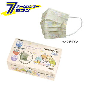 y|Cg5{zXP[^[ sDzq}XN 25 ݂R炵 ̂ɂ MSKP25 [q}XN qǂp ǂ q LbY qpi LN^[ BOX ]y|CgUP:2025N11