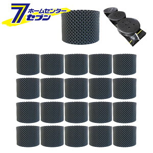 čH [gvX|bg 95L ܂Ƃ߂Ă 20Zbg GA[v[jORei GS-AP550M-20 [܂Ƃߔ Aؔ v^[ h~ C UVH | ]