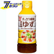 フンドーキン すっきり 和風 国産 ゆずドレッシング 420ml [単品 柚子ドレ ユズ サラダ 和風ドレッシング…