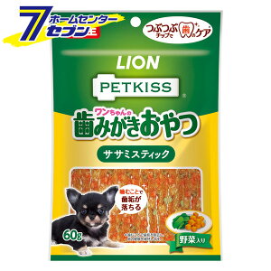 CIybg PETKISS  ݂  ؓ 60g [ybg  Ck   n~KL C f^PA hbOt[h]