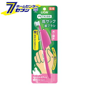 CIybg PETKISS wTbN uV 1{ [ybg  Ck L lR ˂ w uV ݂͂ n~KL ݂  f^PA]