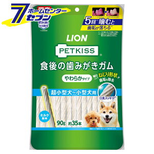 CIybg PETKISS H ݂ K 炩^Cv ^~^p 90g [ybg  Ck C ݂͂ n~KL ݂   hbOt[h f^PA]