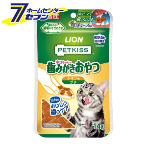 CIybg PETKISS L ݂  `L v` 14g [ybg Lbgt[h lR ˂  n~KL C f^PA]