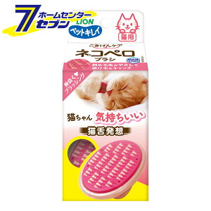 CIybg lR؃uV 1 [ybg LpuV lR ˂уPA }bT[W pi]